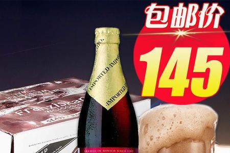 德国教士啤酒为什么有沉淀物