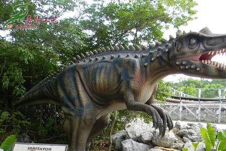 dinasaur和dinosaur区别