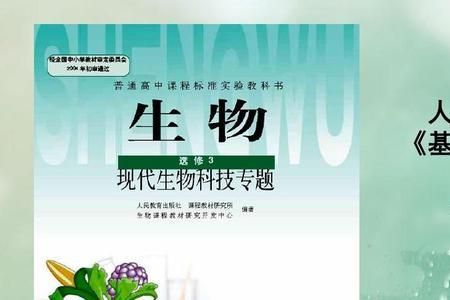 生物医学工程为什么年年招不满