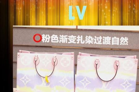 lv四瓣和五瓣区别