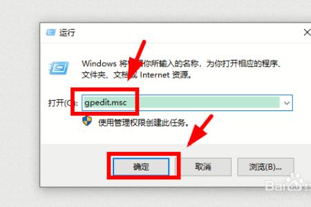 怎么在windows2012启用guest