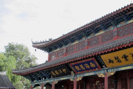 沈阳观音寺什么时候开放