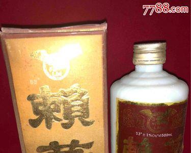 2013年赖茅酱香53度多少钱一瓶