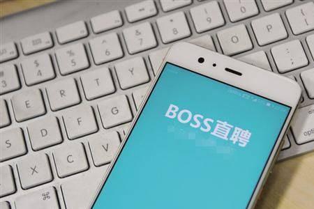 boss招聘修改招呼语