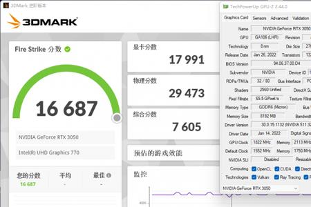 电竞叛客可以超频吗