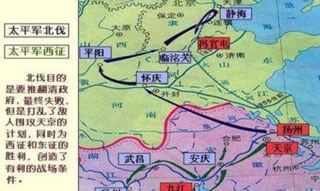 太平天国的汉族人口