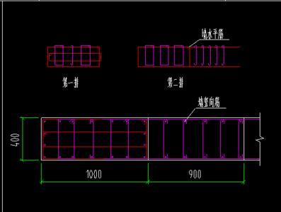 钢筋第一排和第二排区别