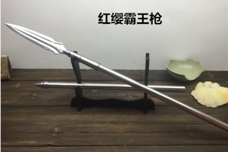 18般兵器哪个好练