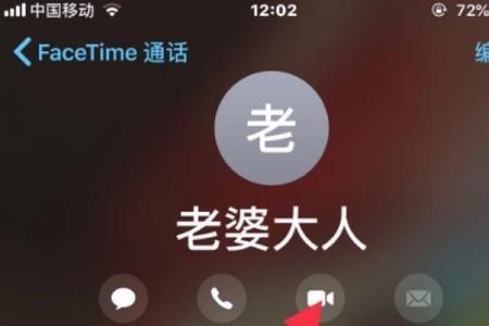 打facetime能不能听到闹钟