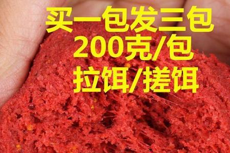 最早出鲢鳙饵料是哪一家