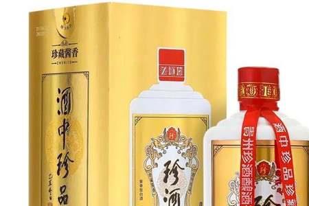 50元的酱香酒是真的吗