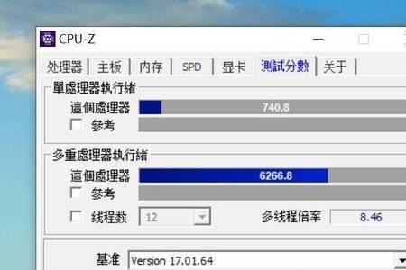 gpu0-3d是什么情况