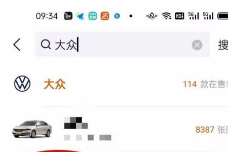 懂车帝和头条怎么解绑