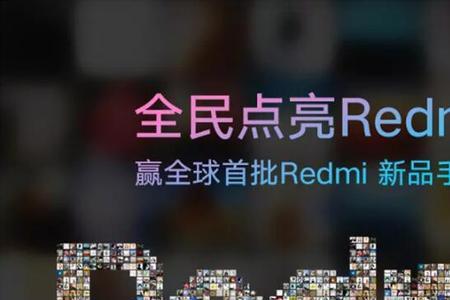 rendmi是什么品牌