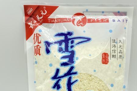 雪花粉和什么饵料钓鲢鳙快