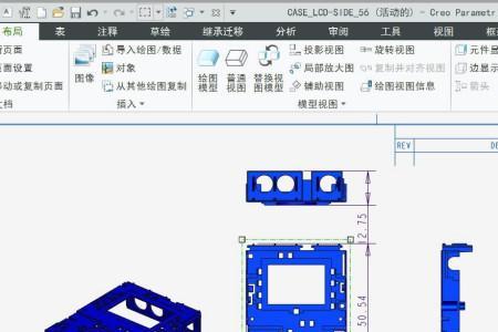 creo怎么往模型上插入图像