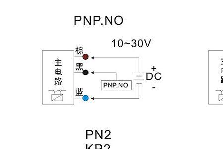 光电开关需要多大的电源