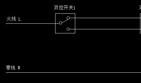 单开双控分不出零线