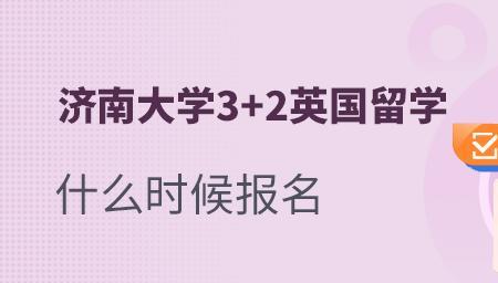 意大利学校啥时候开学2022