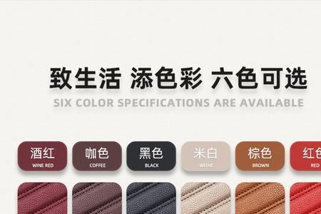 springrain是什么品牌