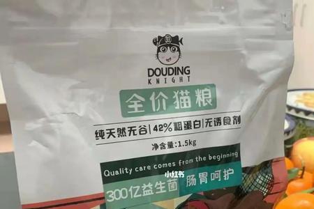 豆丁骑士猫粮评测