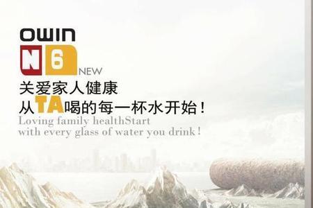 龙恩净水器怎么样