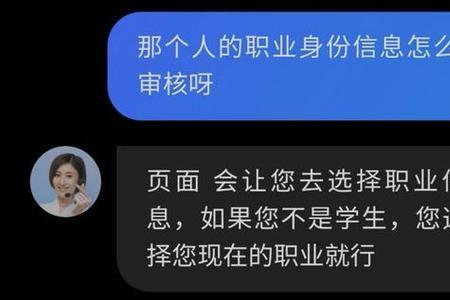 郑州电子商务职业学院怎么退学