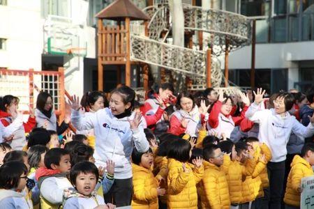 什么是小学附属幼儿园