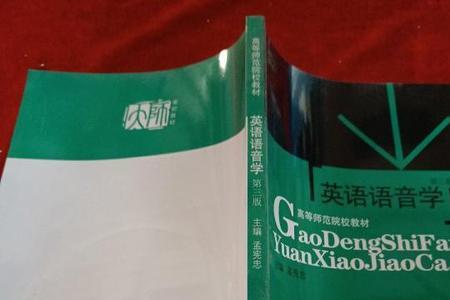 2000湖北襄阳用的是哪个版本的教材