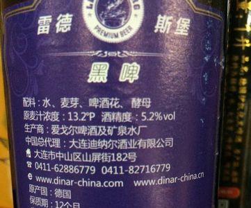 啤酒为什么没有保质期了