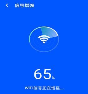 wifi的连接速度是433mbps为什么还卡