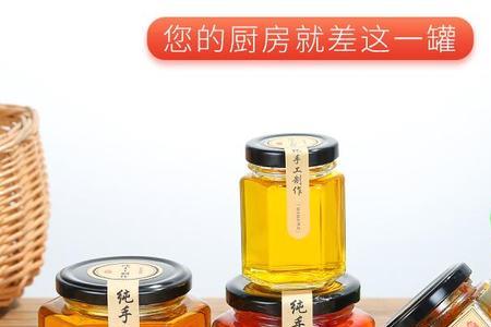 柚子罐能用多久