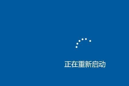 pe系统安装win10后无法从硬盘启动