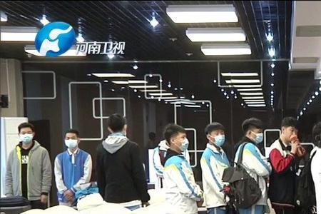 江苏省青少年招飞定检是什么