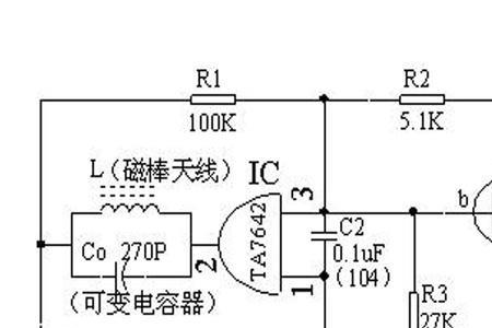 收音机电路图