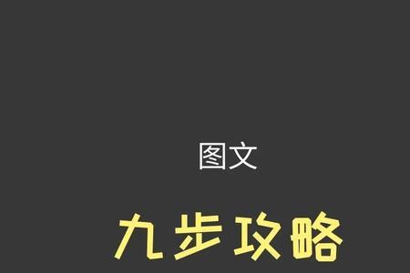 主播人事好做吗