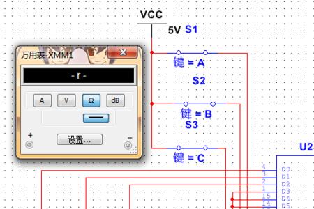 multisim中万用表没有示数