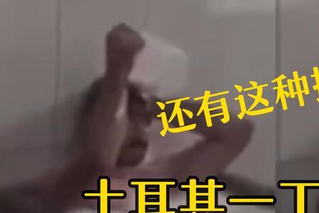 泡完牛奶浴要洗掉吗