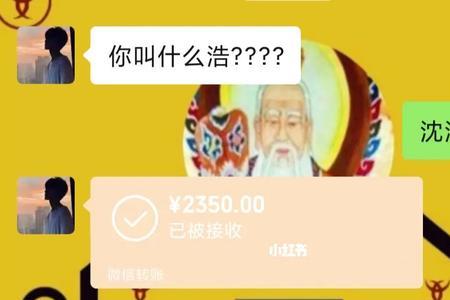 支付宝貔貅怎么获得