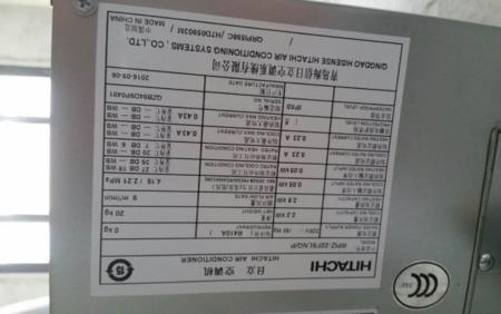 3匹三相380v空调用多少平方铜线