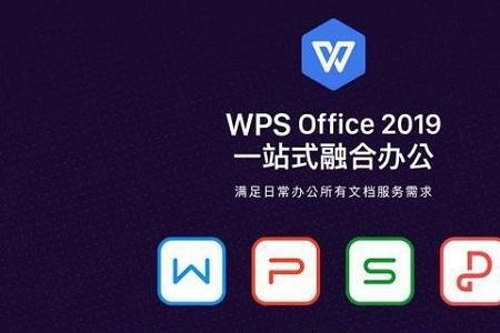 为什么wps安装在D盘E盘却有好多wps文件