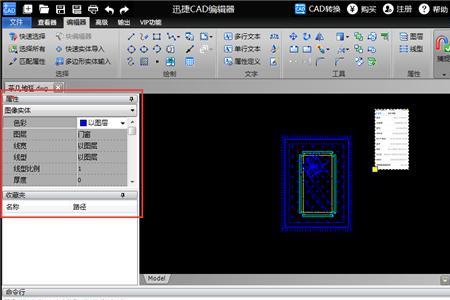 cad窗口怎么画