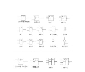 电路图gnt什么意思