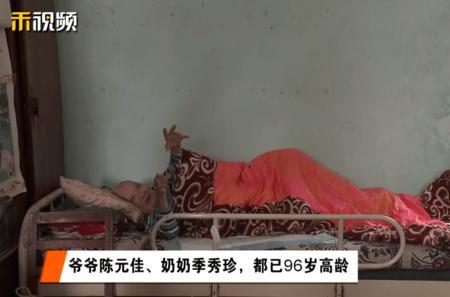 重孝期间夫妻禁忌