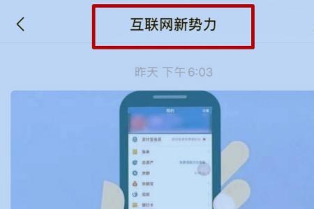 支付宝云支付对商家有什么好处