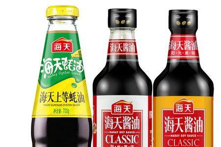 禾上农金标生抽配料表