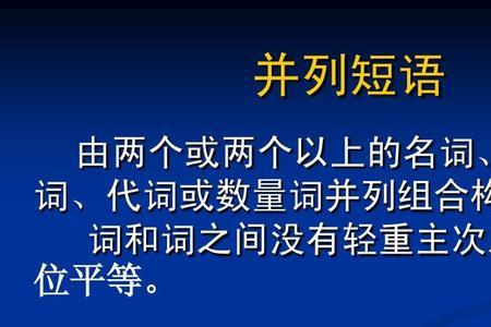 形容大海的量词有哪些