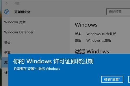 怎么看电脑系统是win 10还是win 11