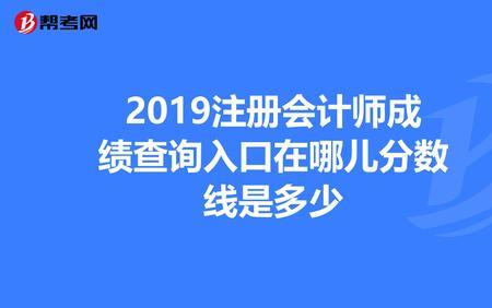 找会计一般去哪里找