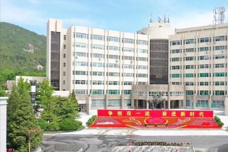 与中北大学相当的大学